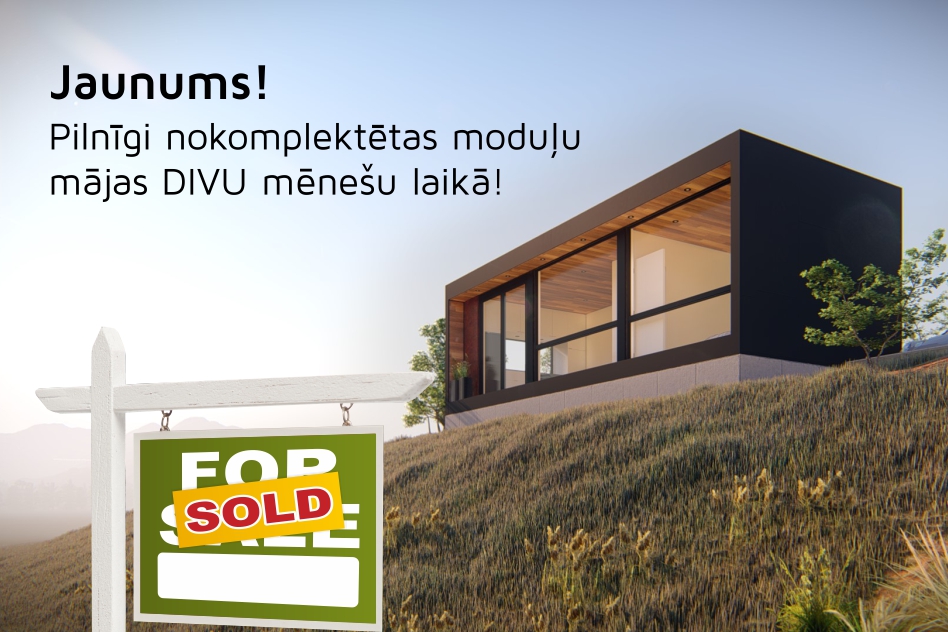 Norge House building